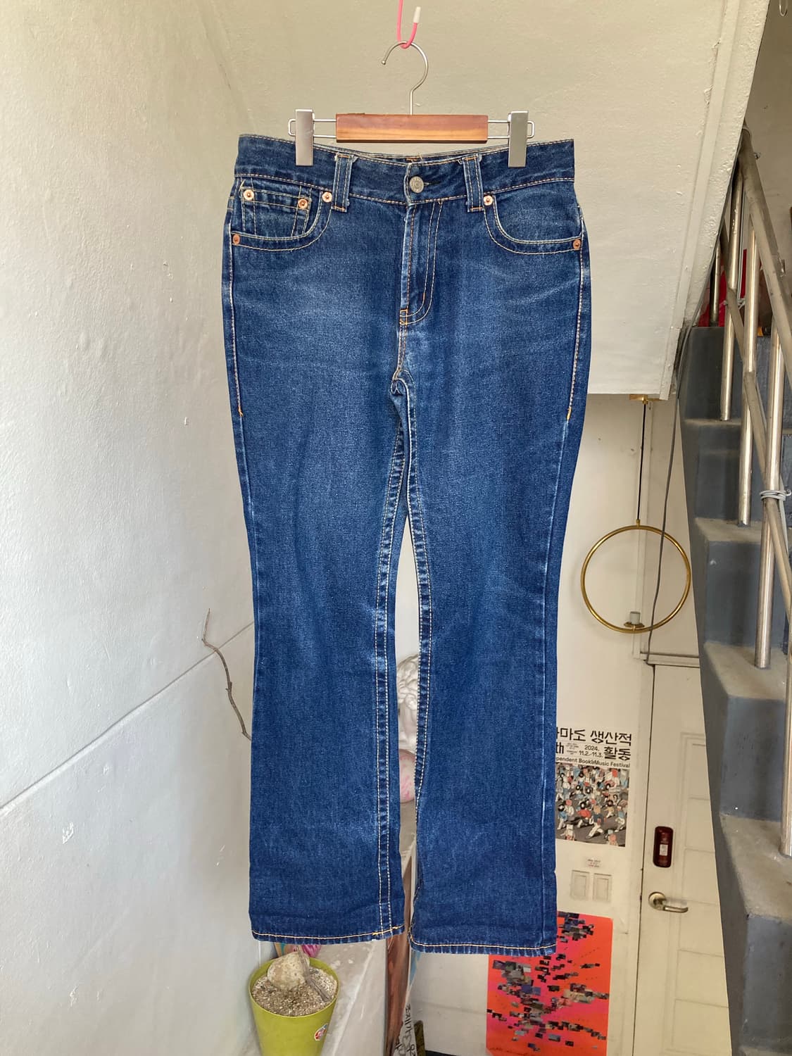 리바이스 LEVIS 901 중청 스트레이트 진 상품이미지1