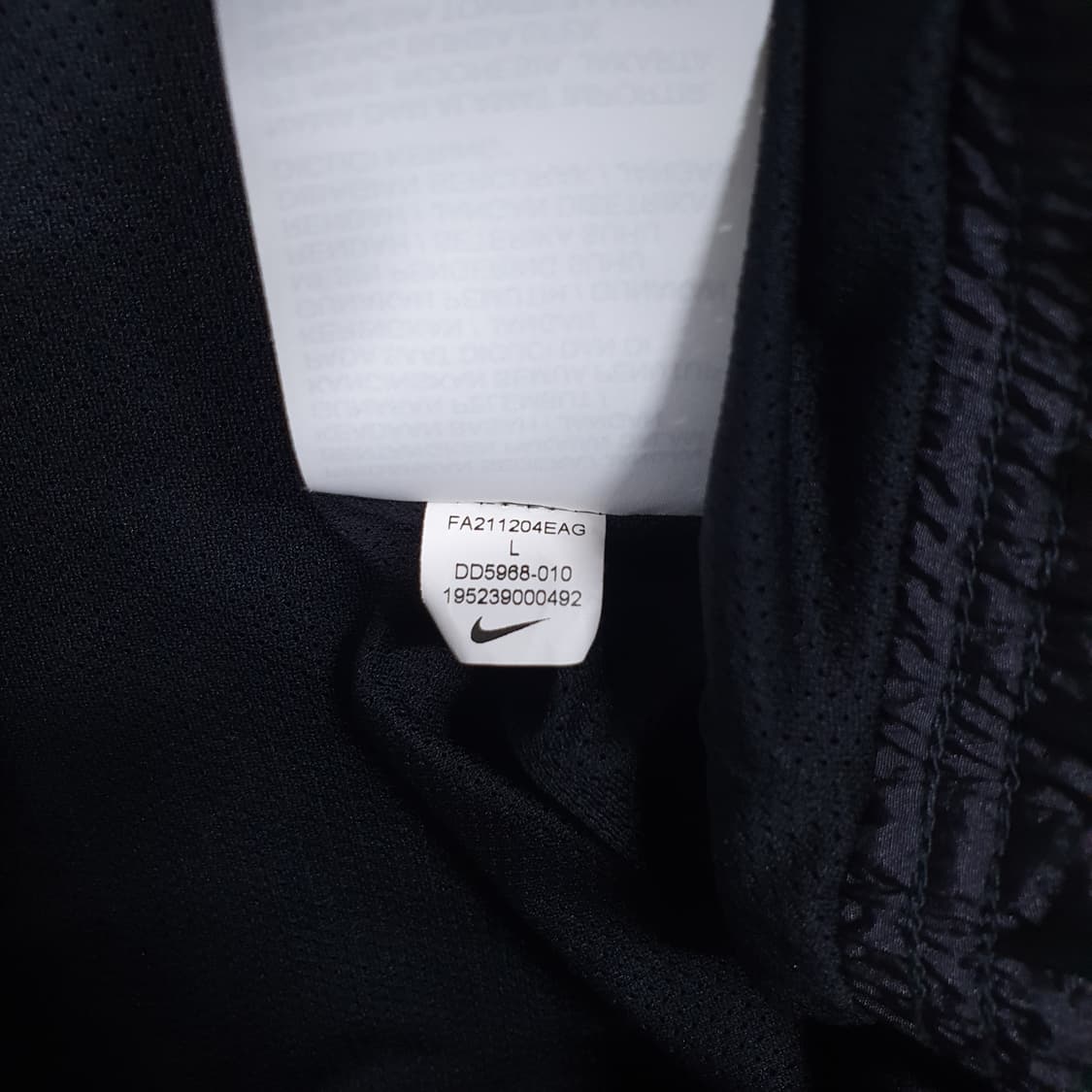 실측 XL 나이키 빅스우시 우븐 라인드 바람막이 후드 자켓 오레오 범고래 상품이미지9