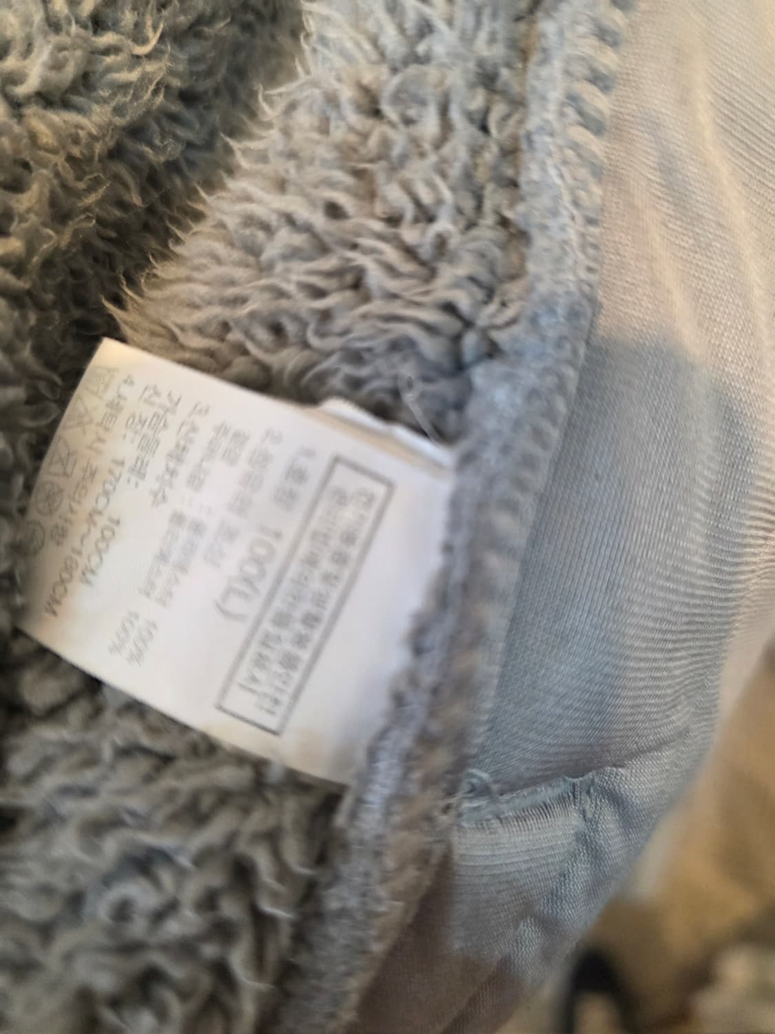 노스페이스 L/100 후리스 자켓 그레이 상품이미지7