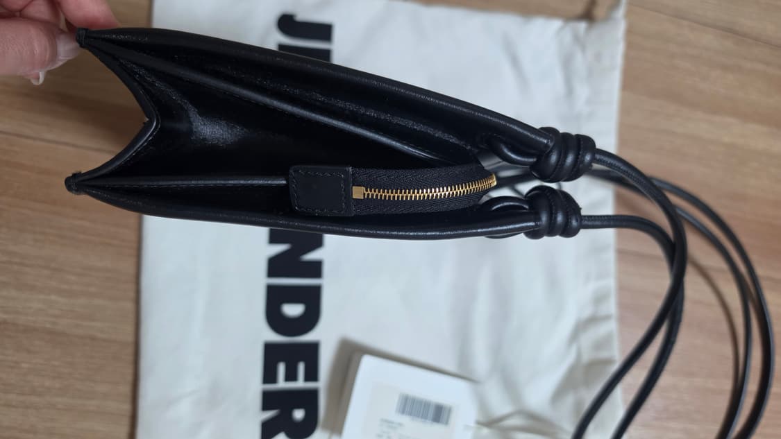 질샌더 상품이미지4