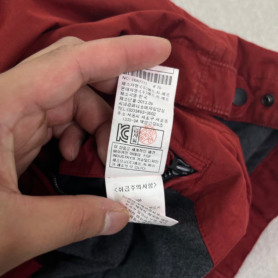 95 CP컴퍼니 13FW 고글 필드 자켓 상품이미지8