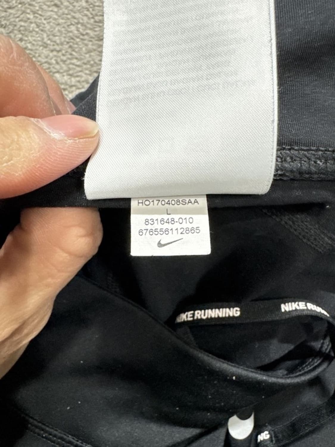 나이키 러닝 레깅스 L 상품이미지5