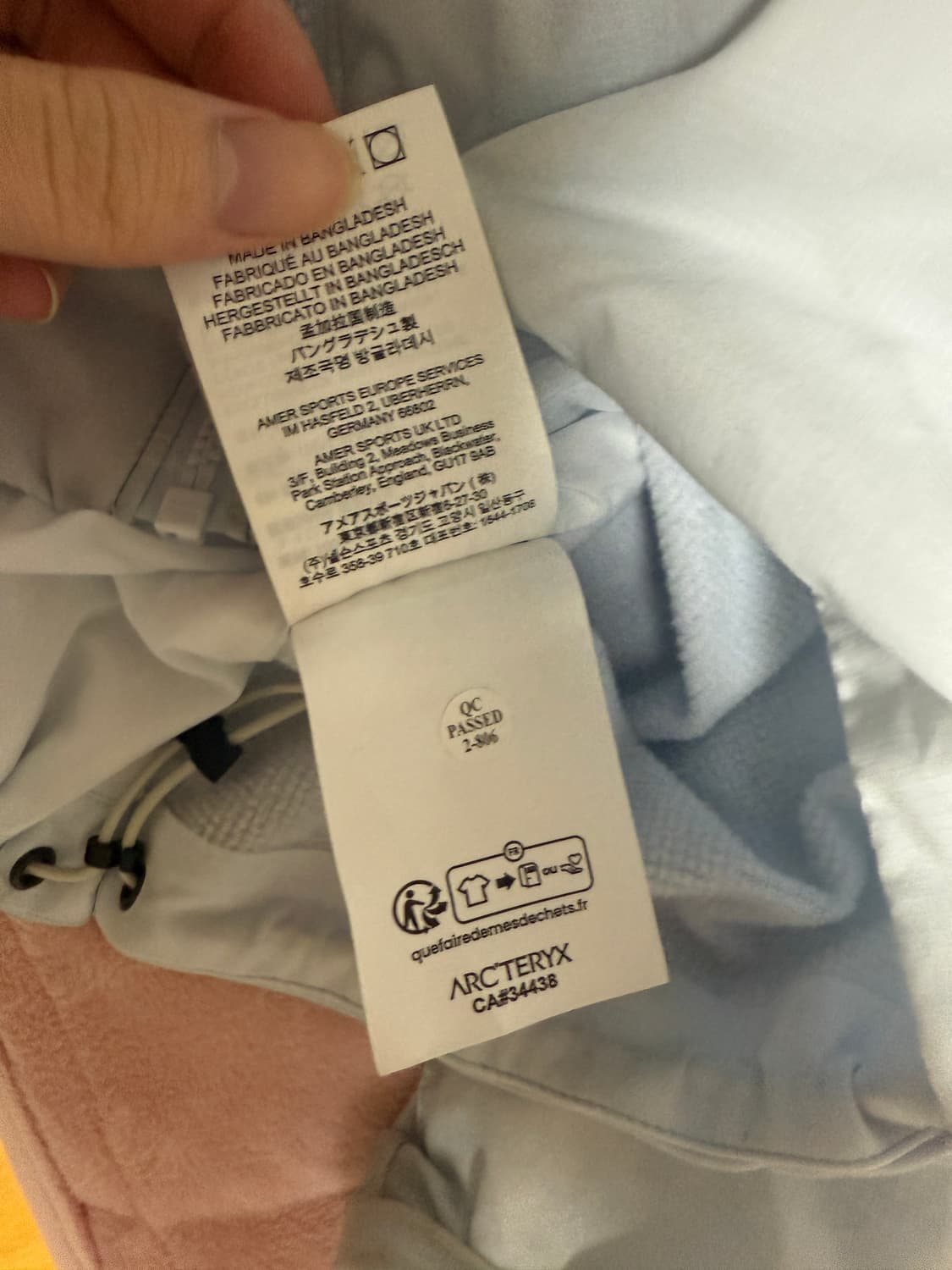 아크테릭스 아톰 데이브레이크 상품이미지8