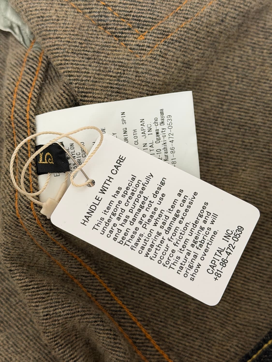 캐피탈  컨트리 자켓 상품이미지4