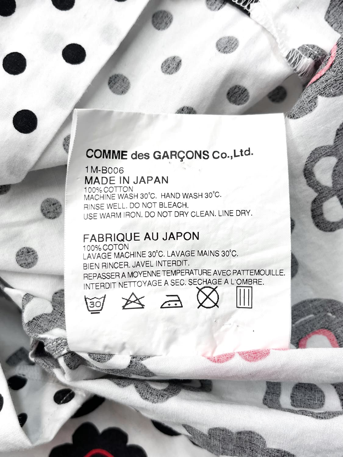 블랙 꼼데가르송 Ad.2013 도트 플로럴 셔츠 상품이미지7