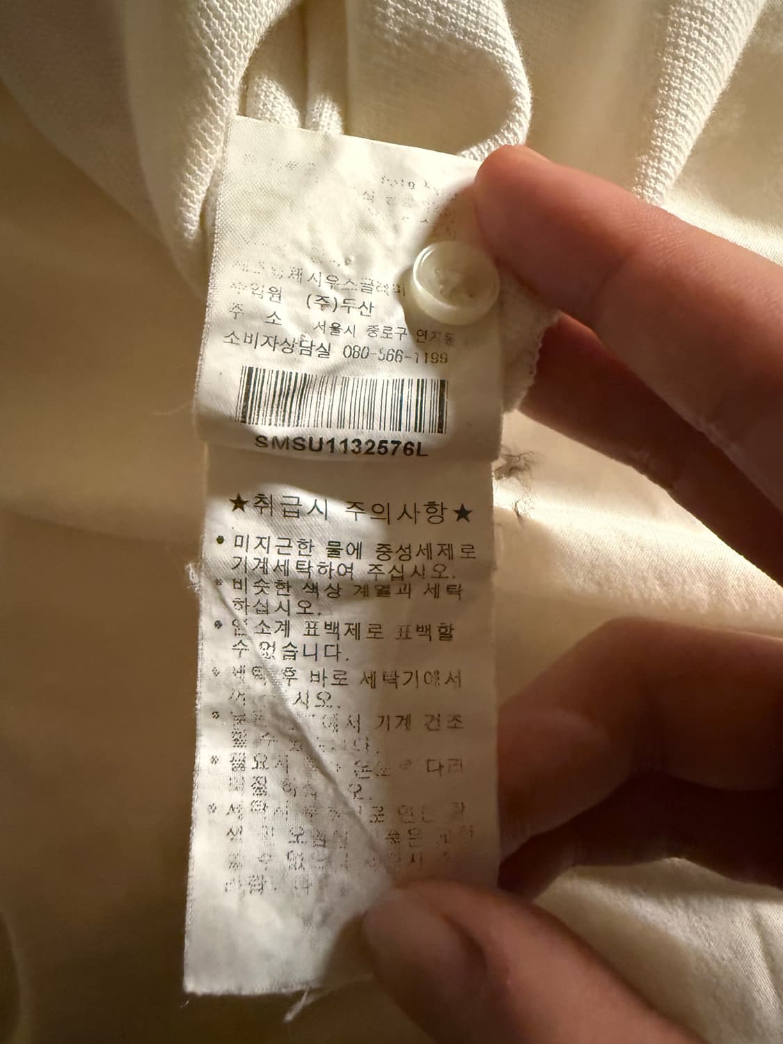 폴로 빅포니 치프키프 호주 카라티셔츠 상품이미지9