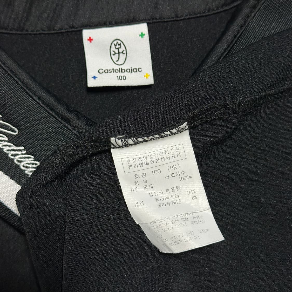 까스텔바작 여성 반팔 카라티 상품이미지6