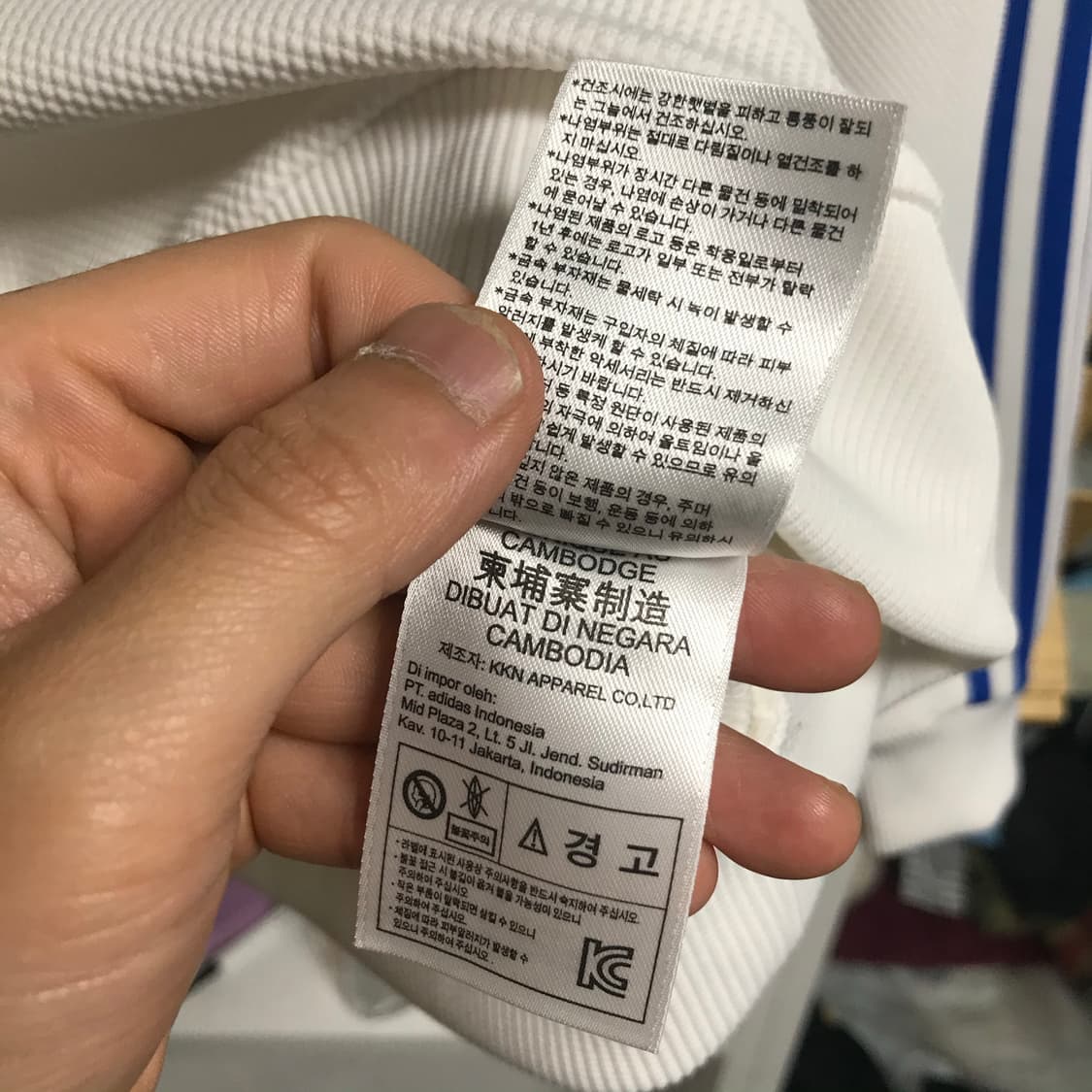 아디다스 유니크로고 트랙탑웜업 상품이미지5