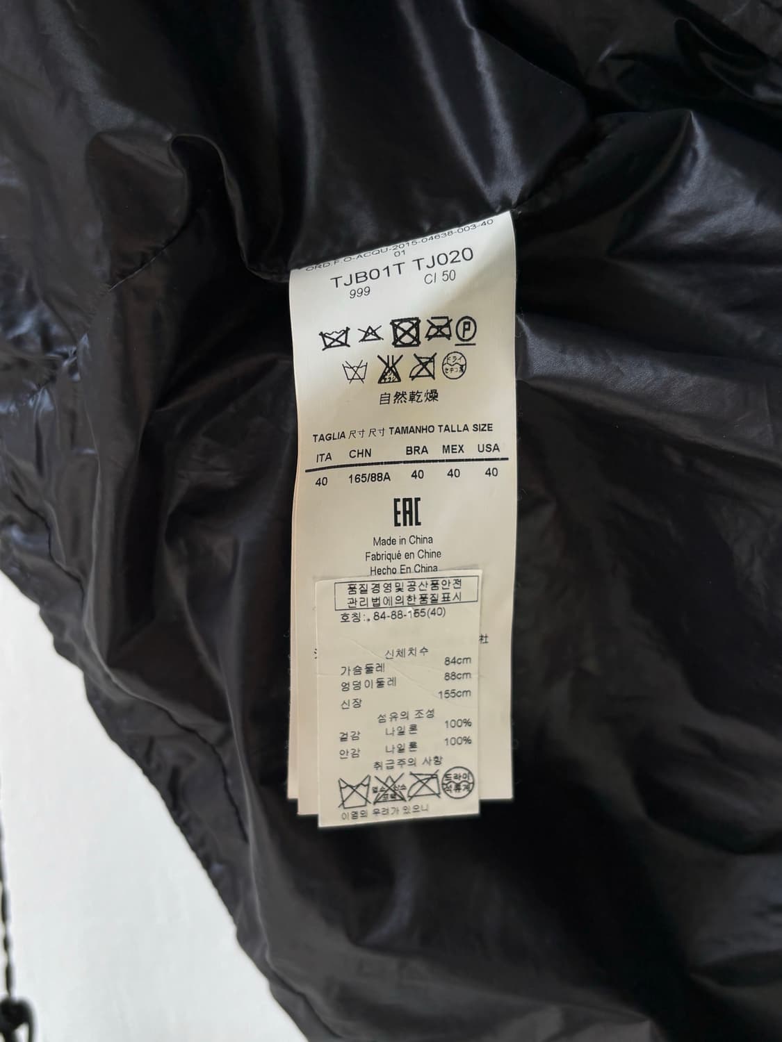 엠포리오 아르마니 코팅 블루종 상품이미지7