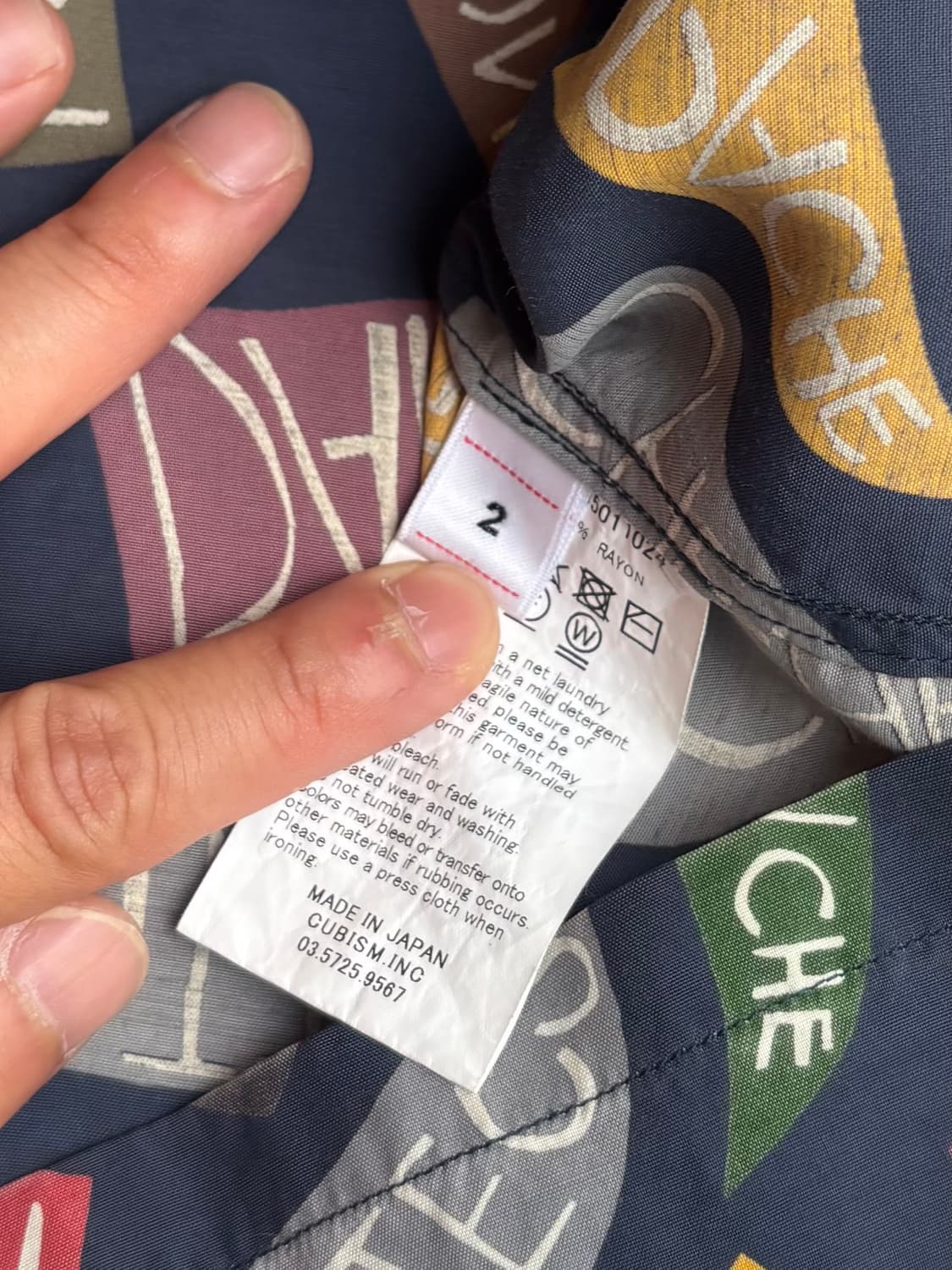 Visvim free edge shirt 상품이미지5