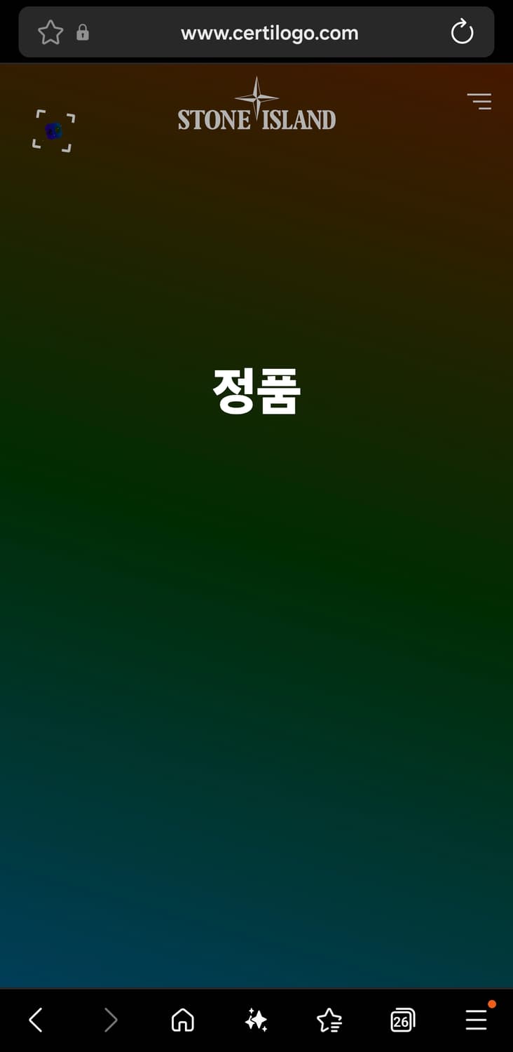 스톤아일랜드 집업 니트 카키 상품이미지3