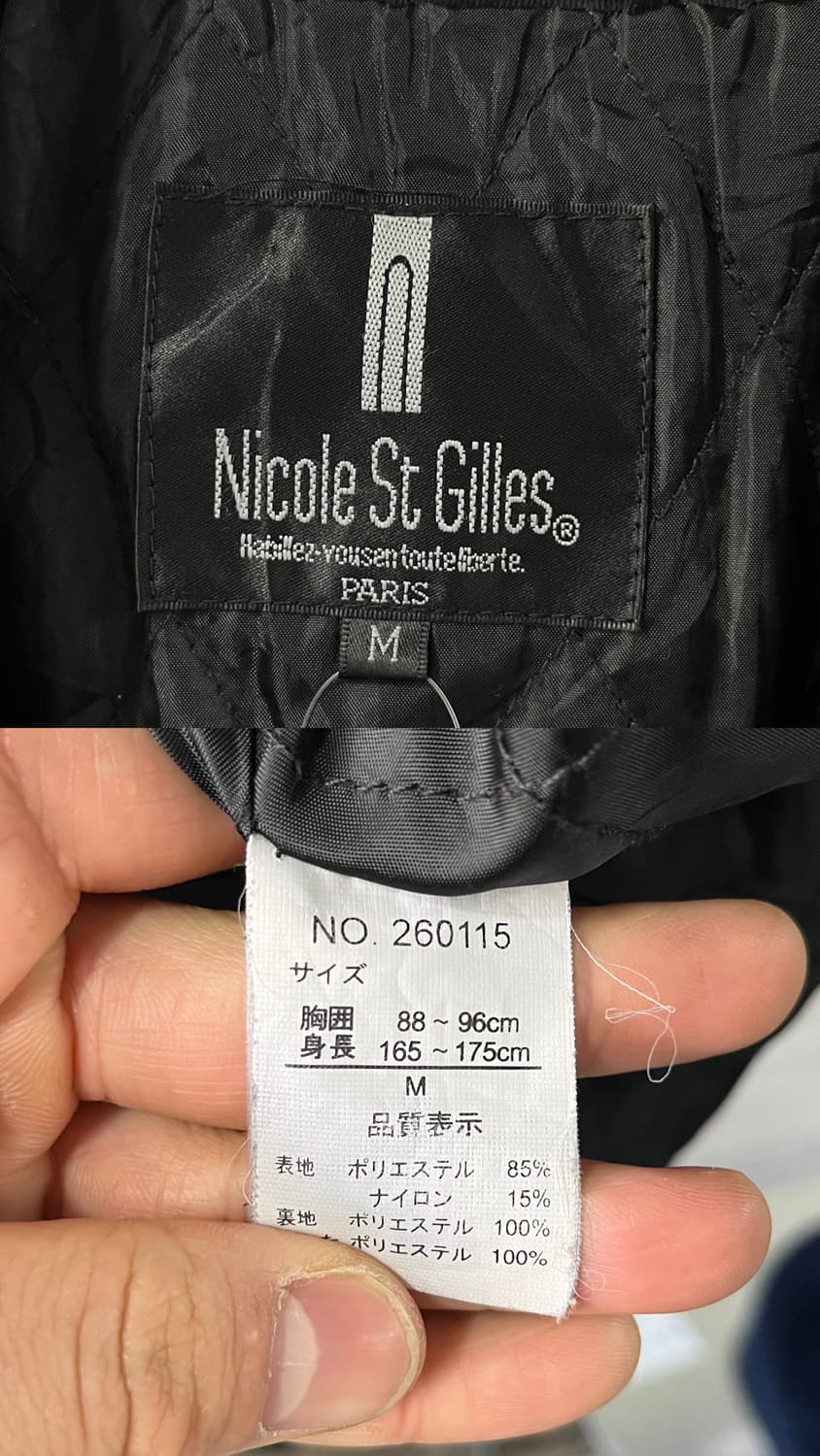 Nicole St Gilles work jacket 상품이미지9