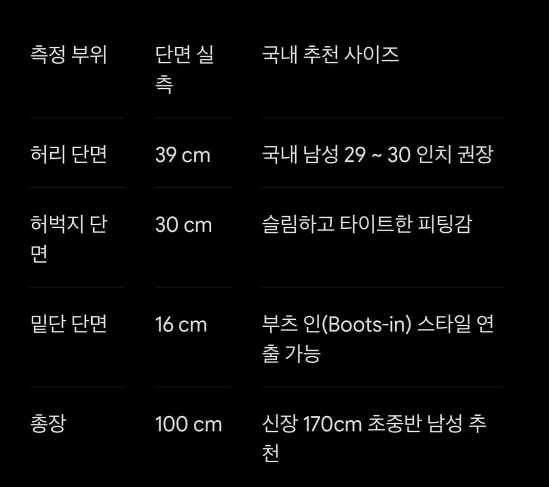 다이네즈(Dainese) 플랭커 D-Dry 레더 바이크 팬츠 상품이미지8