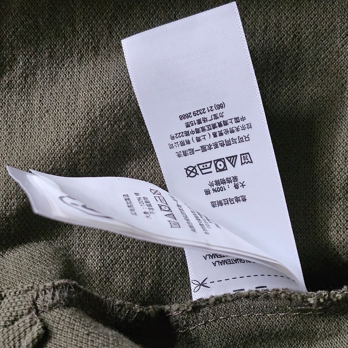 XL)정품)남성 폴로 랄프로렌 클래식핏  카라 반팔티 상품이미지5