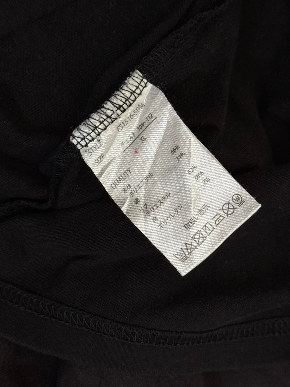 T-GRAPHICS 레터링 프린팅 블랙 긴팔티 상품이미지7