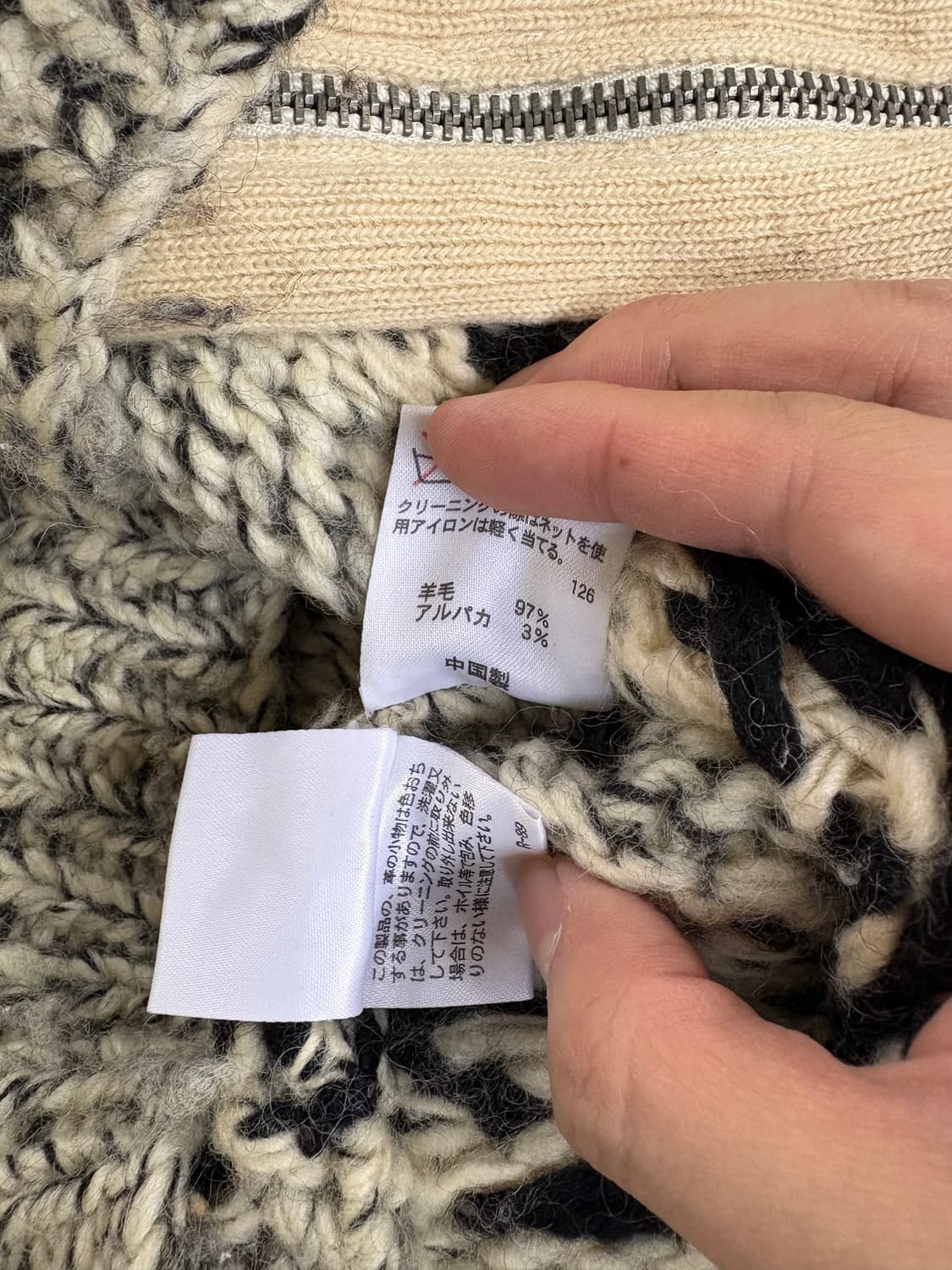 폴로 랄프로렌 빈티지 니트 집업 상품이미지6