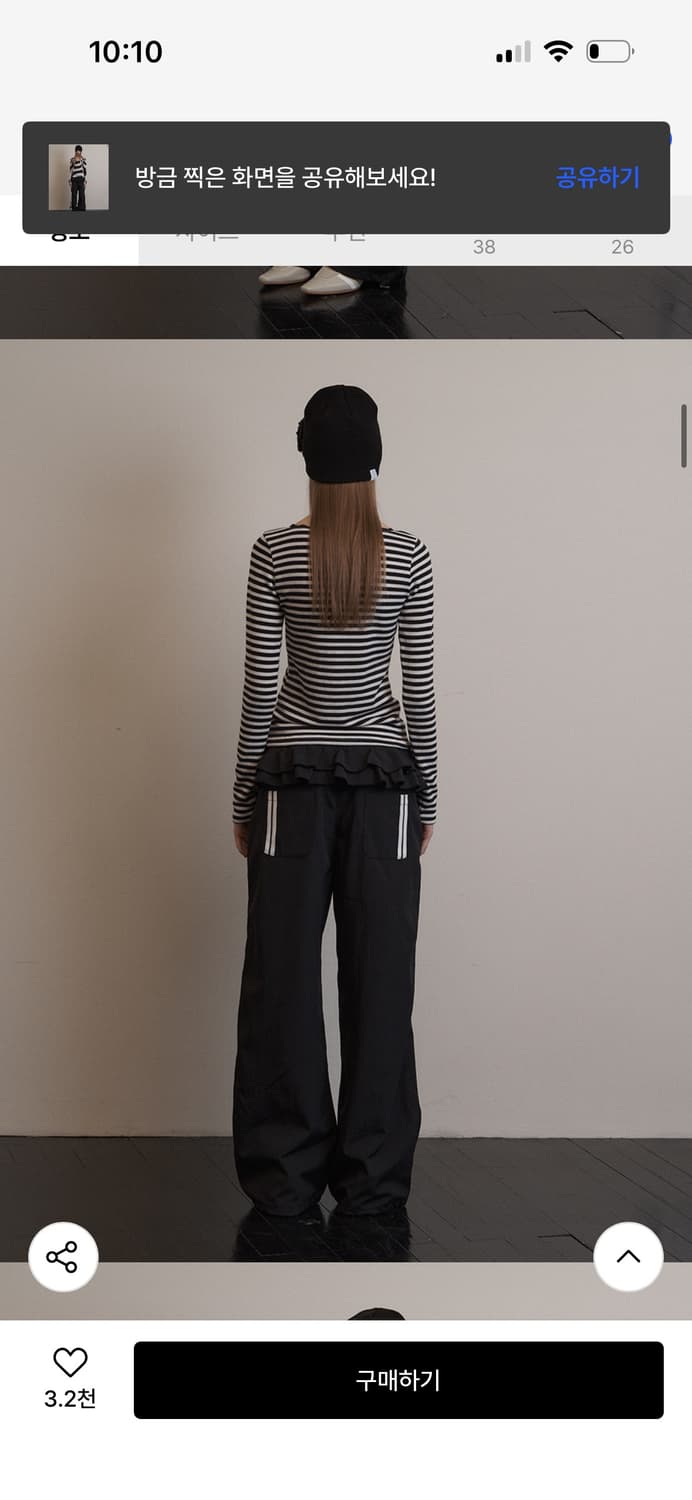 셋업이엑스이 FRILL SPORTY PANTS / BLACK (기모o) 상품이미지2