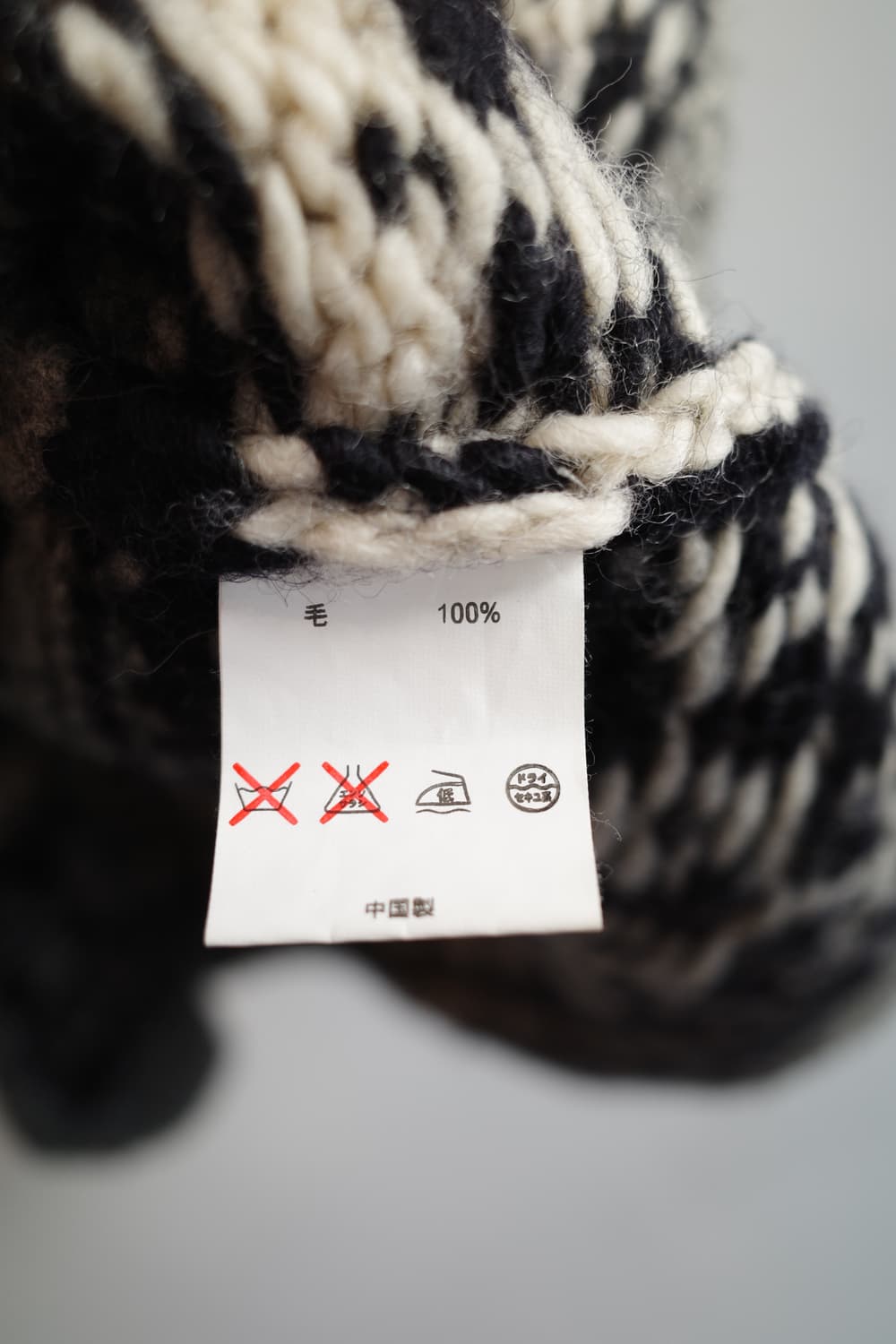 BEAMS HEART 빔즈 울 패턴 베스트  상품이미지5