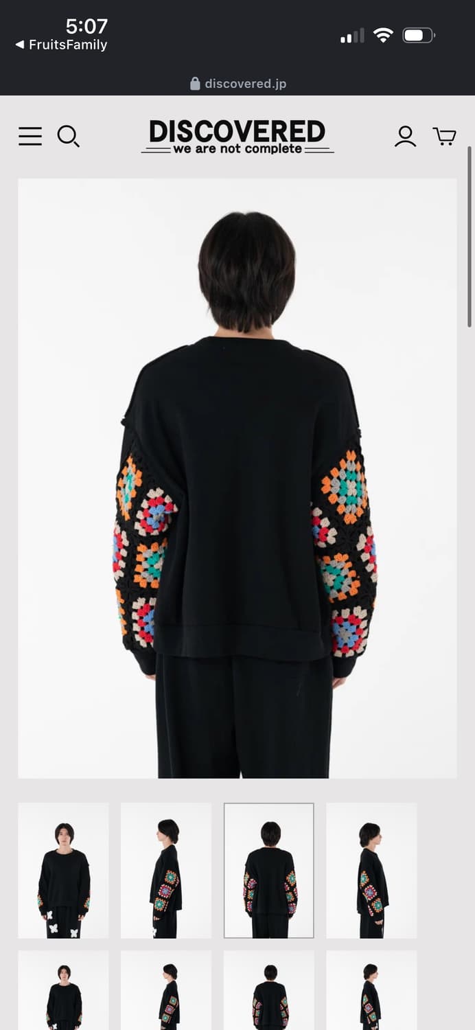 Discovered 맨투맨 상품이미지3