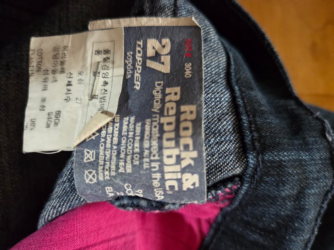 락앤리퍼블릭 상품이미지3