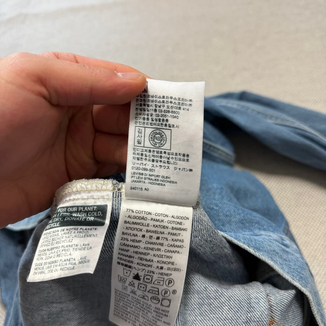 리바이스 데님 트러커 자켓 상품이미지5