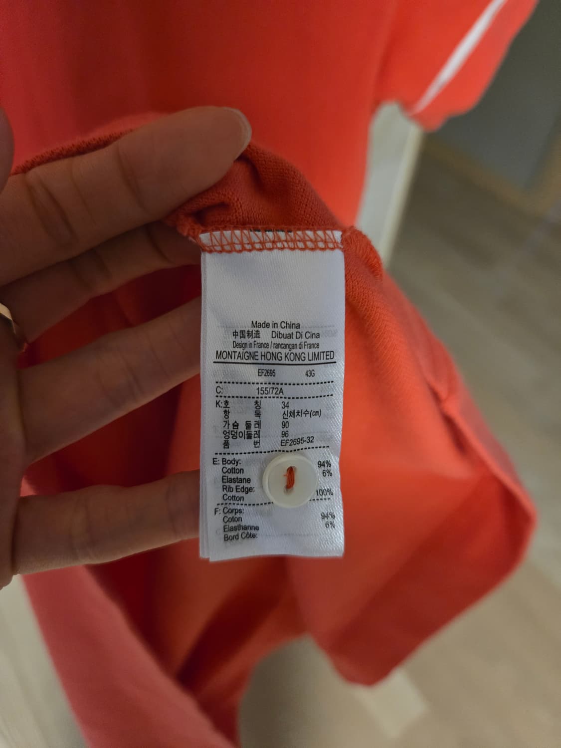 [34] 라코스테 여성 원피스 상품이미지6