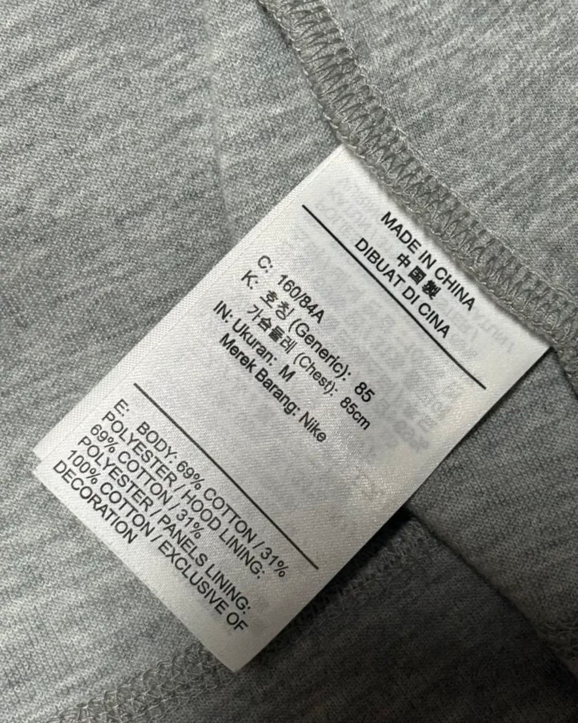 나이키 테크팩 상품이미지2