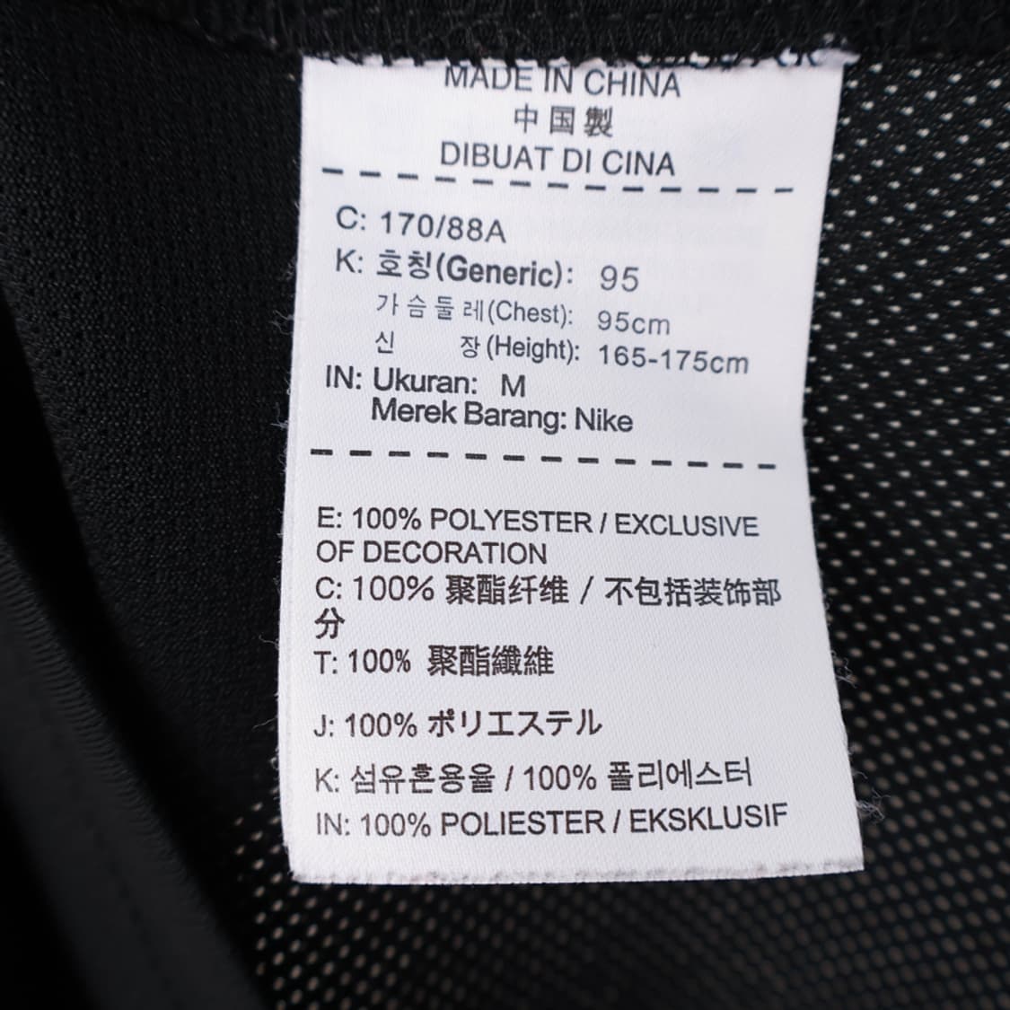 95/나이키 드라이핏 기능성 나시티  상품이미지7