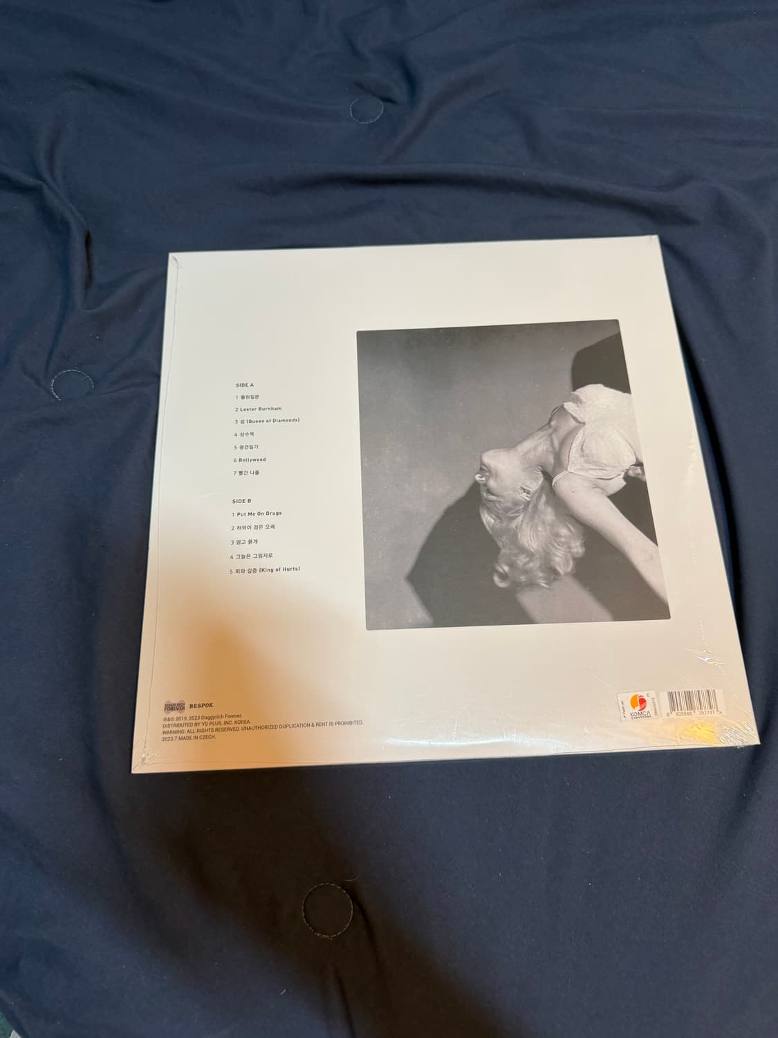 (미개봉)검정치마 떨스티 LP 상품이미지2