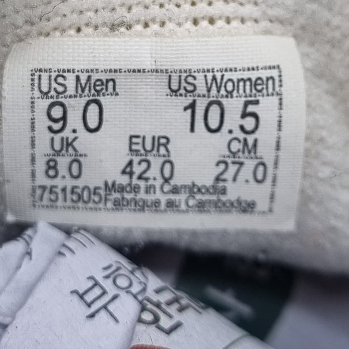 반스 SK8 남성 하이탑 270 상품이미지6