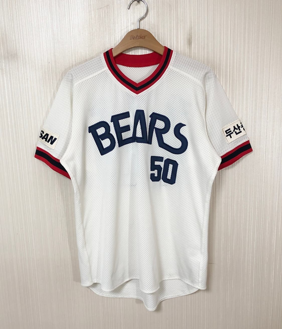 KBO 위팬 두산베어스 올드 홈유니폼/져지 100 #50 김현수 상품이미지1