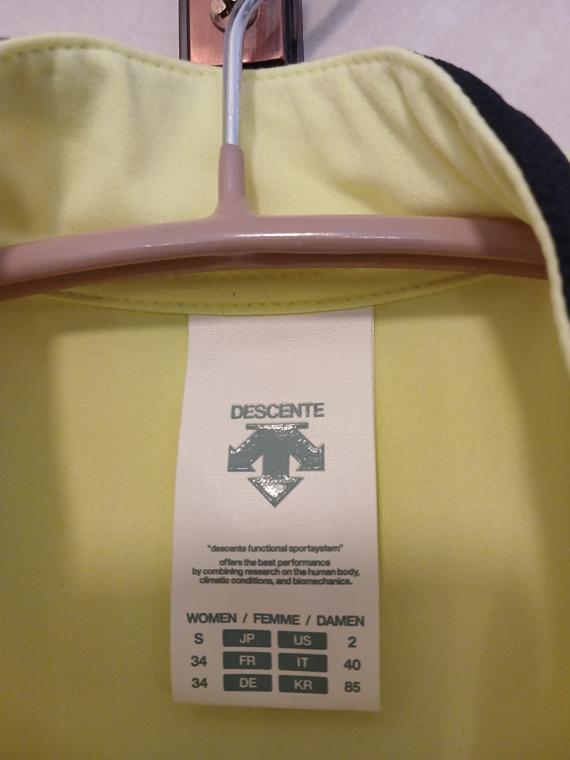 데상트 정품 여성 집업 85 사이즈 상품이미지2