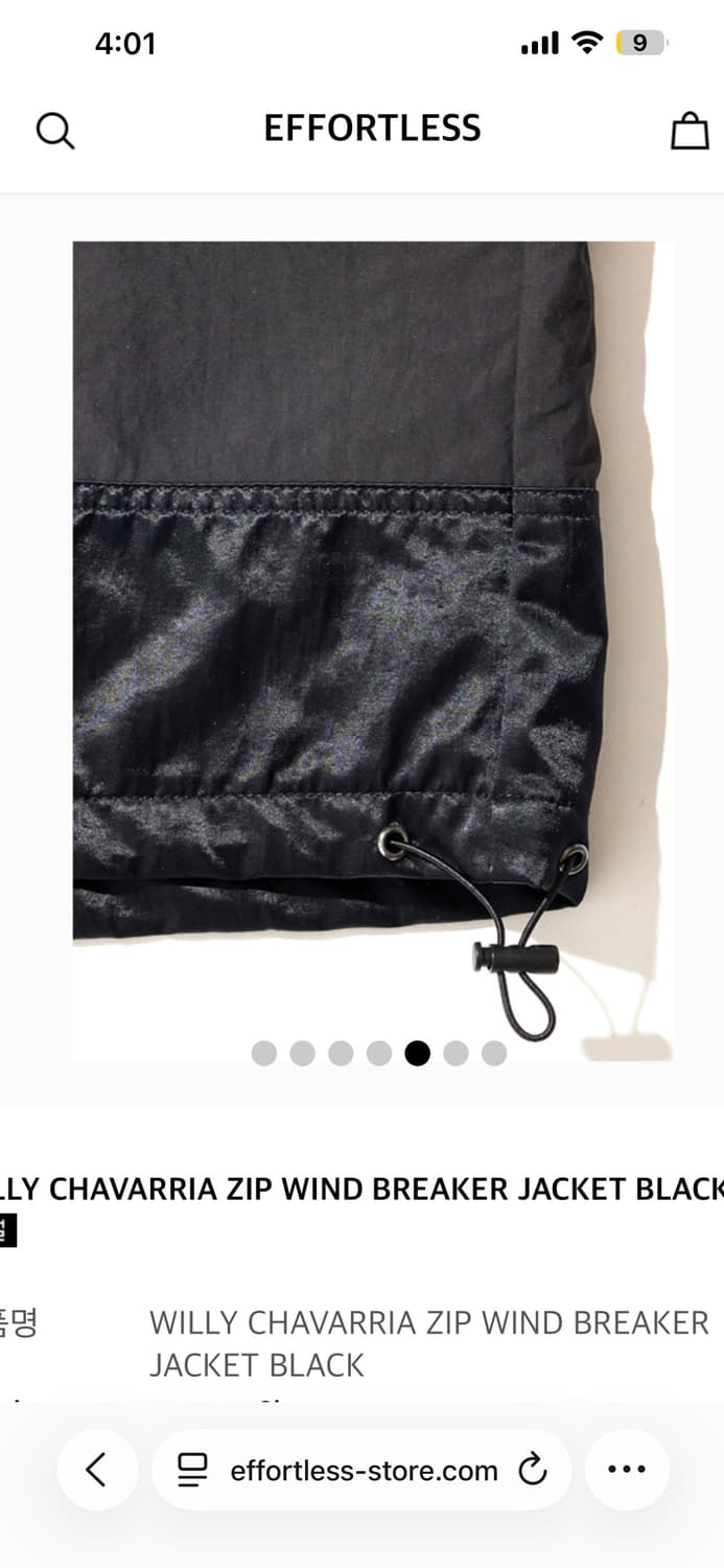 윌리차바리아 새틴 아노락 상품이미지9