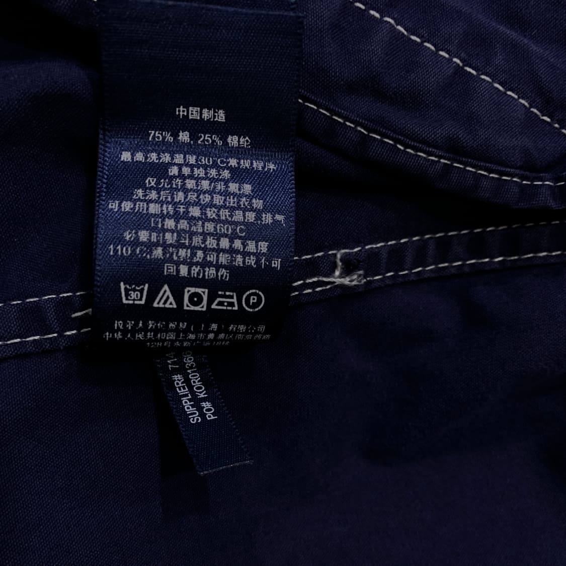 폴로 빅포니 레이싱 코튼후드자켓 상품이미지9