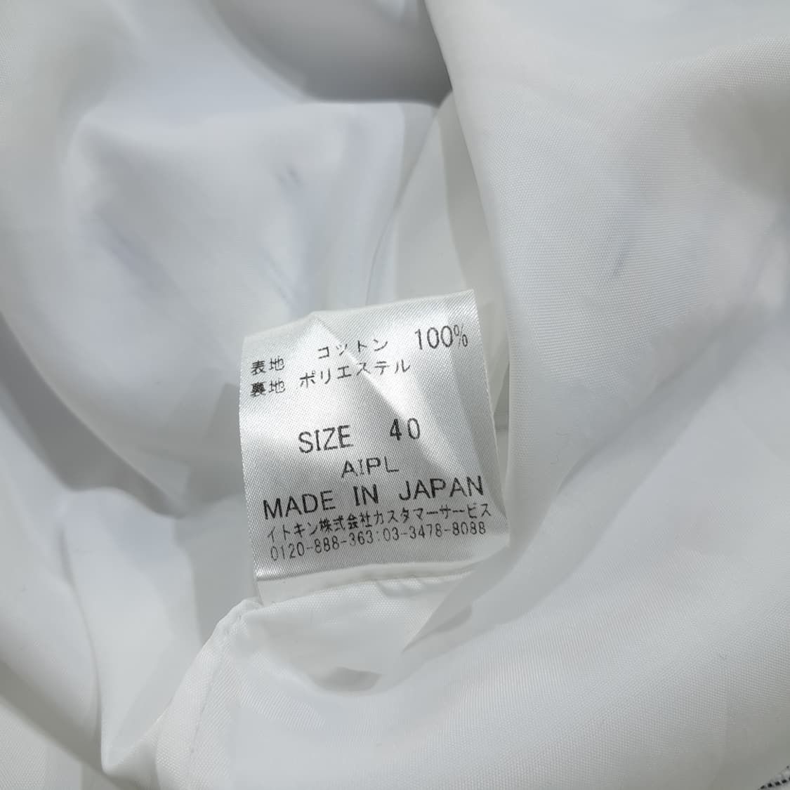 CL994 M 꾸레주 90s 일본판 시어서커 모던 스트라이프 원피스 상품이미지6