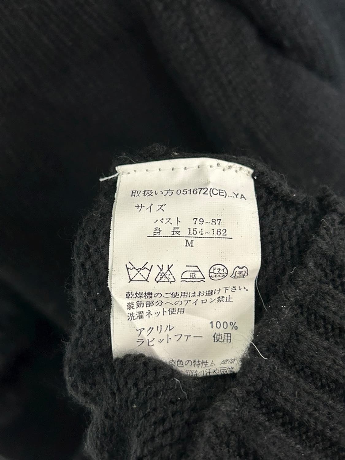 vtg jacket 상품이미지5