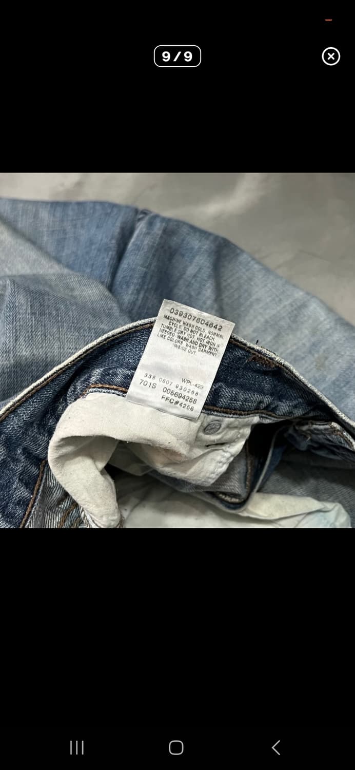 리바이스569 데님팬츠 y15216 상품이미지7