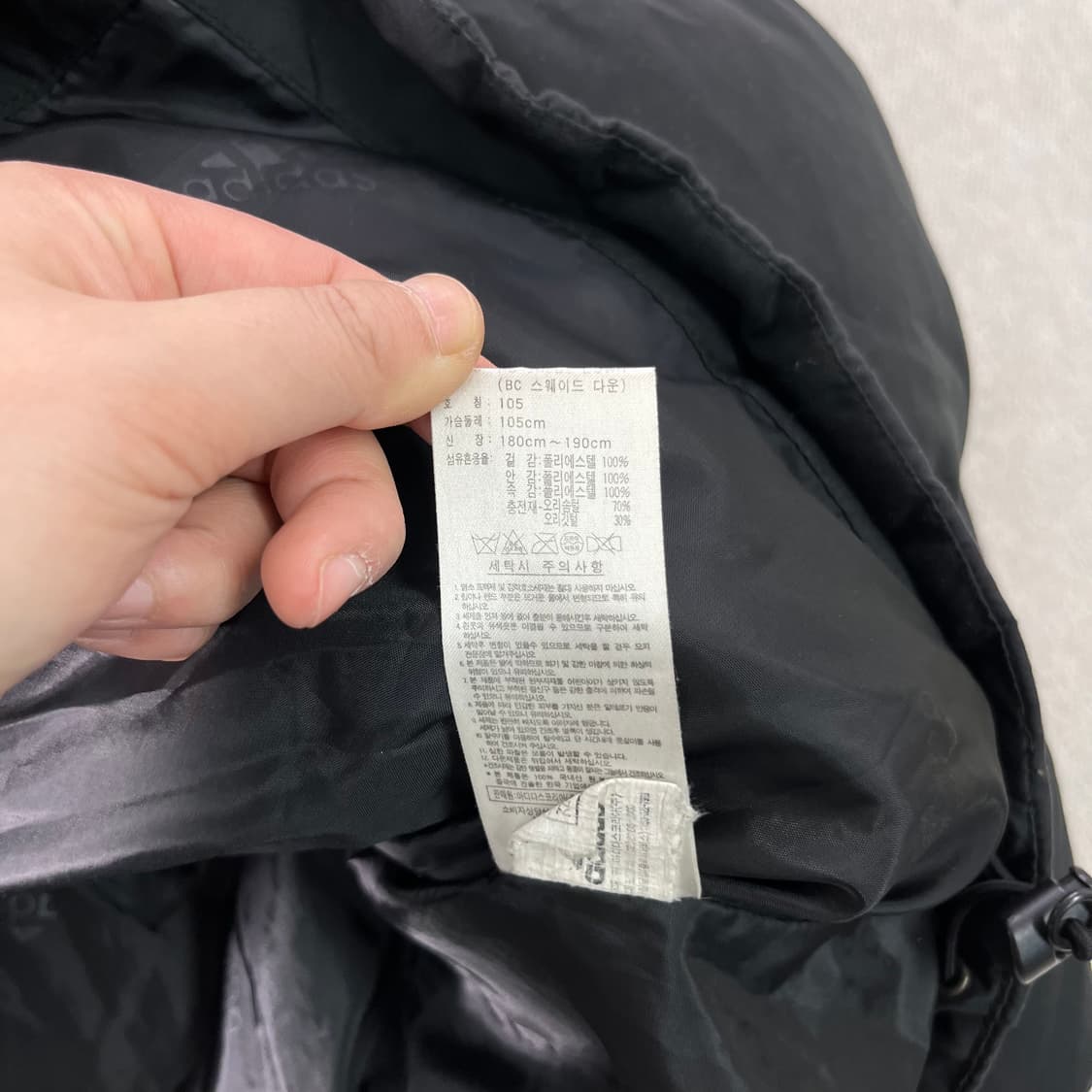 105 아디다스 스웨이드 덕다운 패딩 상품이미지4