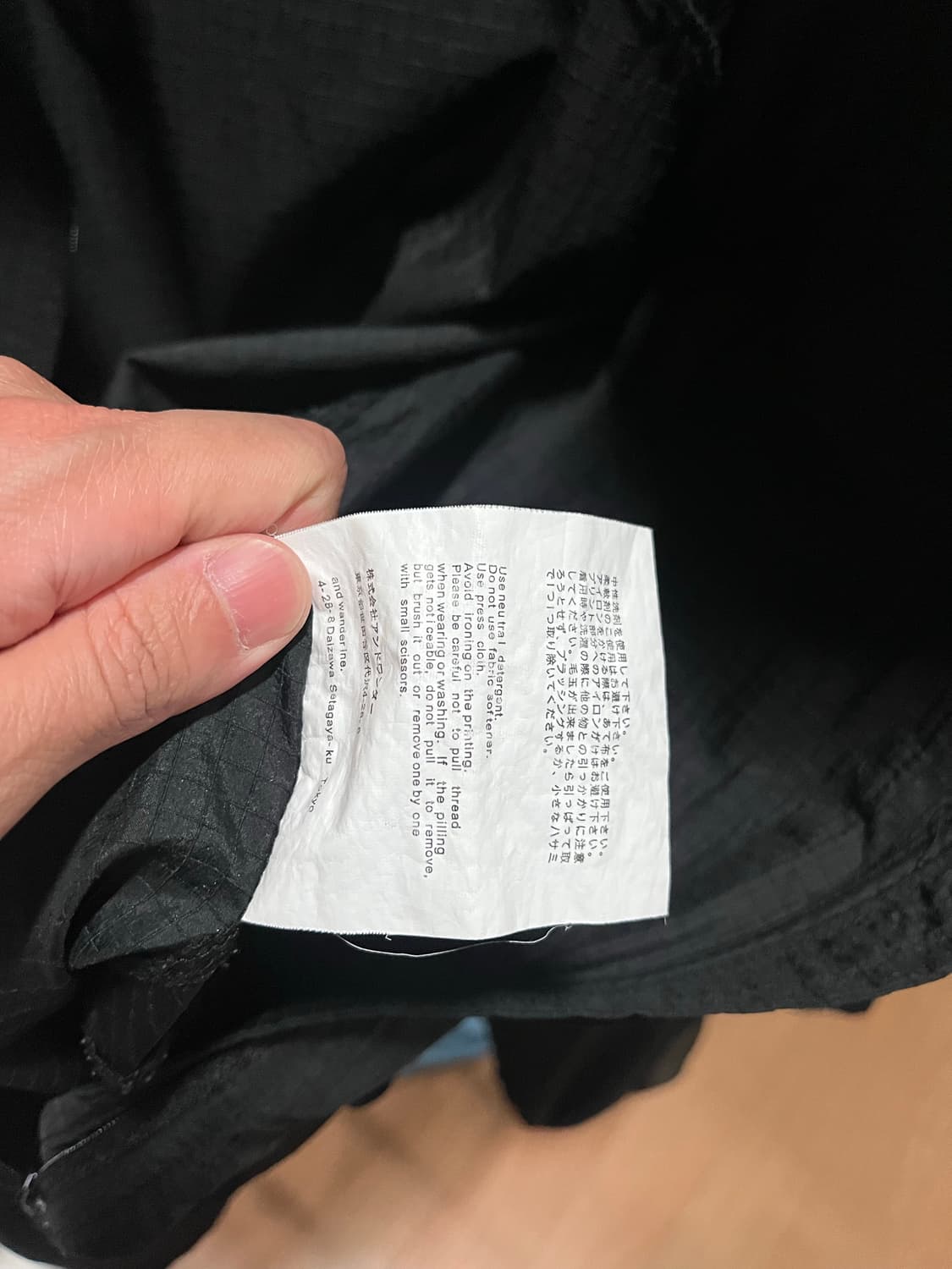 앤드 원더 브리드 립 후드 블랙 S사이즈 팝니다 상품이미지10