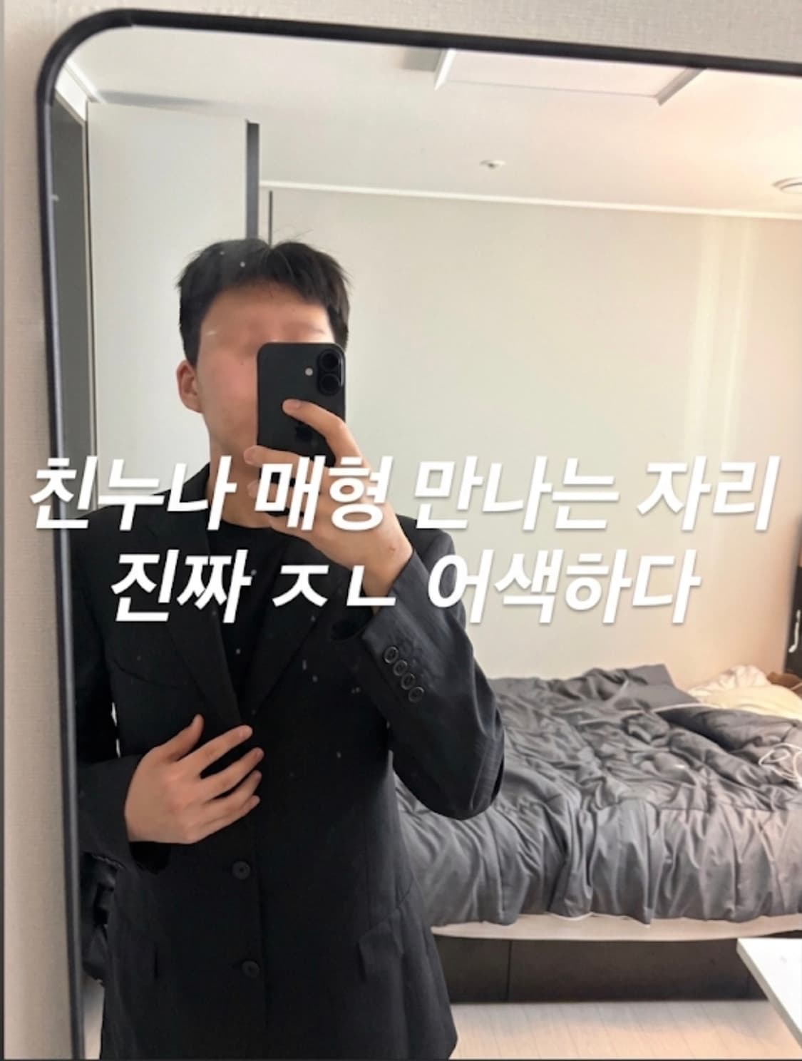 Ck 캘빈 78% 울 블레이저 상품이미지3