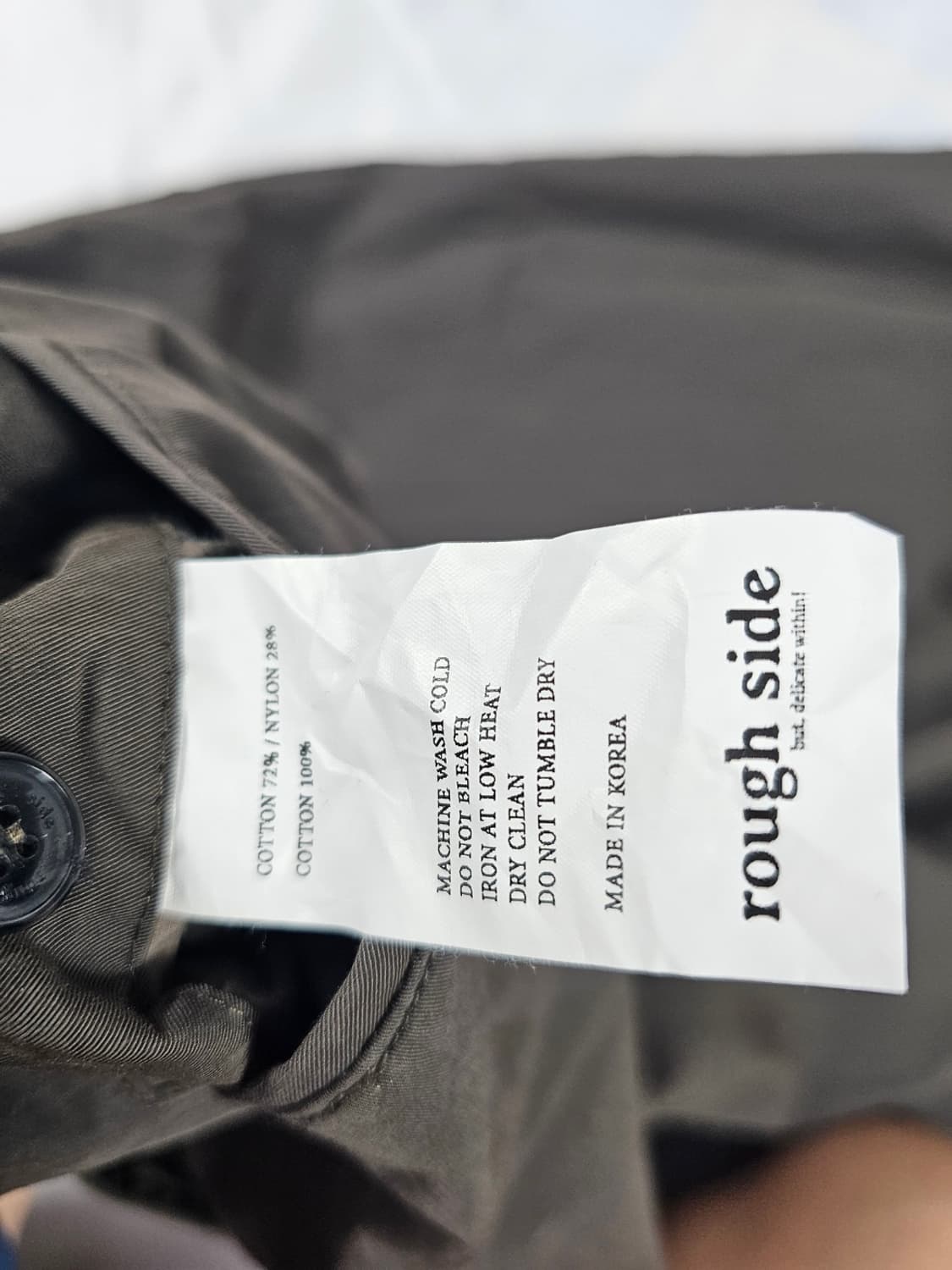 러프사이드투턱와이드팬츠 상품이미지8