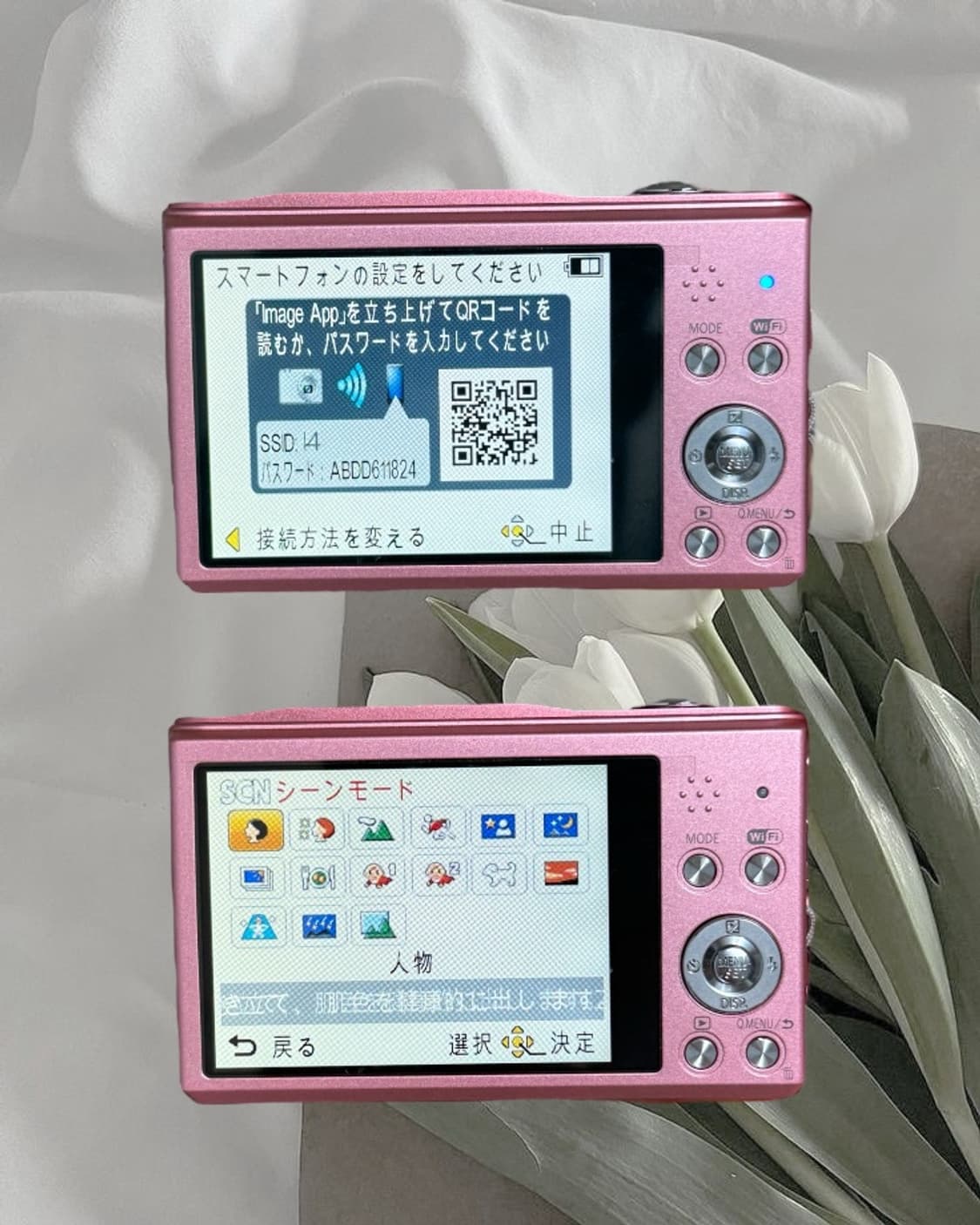 Wifi,무선!) 파나소닉x라이카 SZ8 빈티지 디카 캠코더 /캐논 니콘 상품이미지4