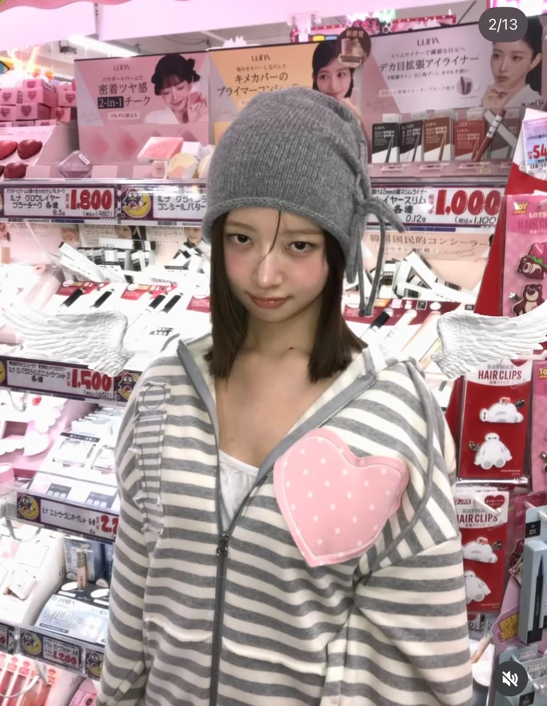 레이착용)유희 후드집업 I LOVE APPLIQUE HOOD ZIP-UP 상품이미지1