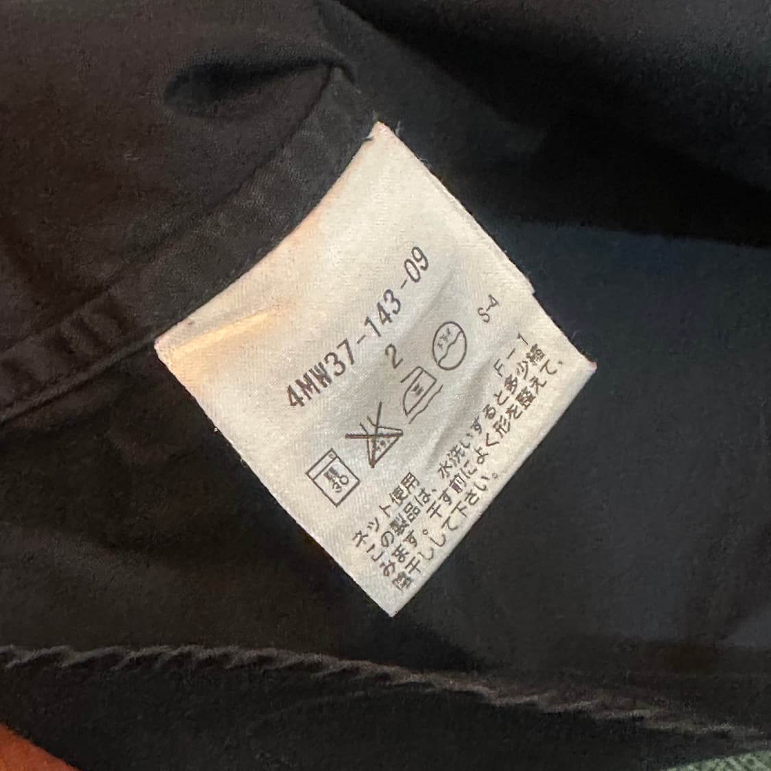 닐 바렛 셔츠  상품이미지3