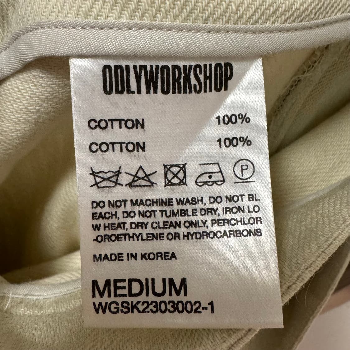 오들리워크샵 상품이미지3