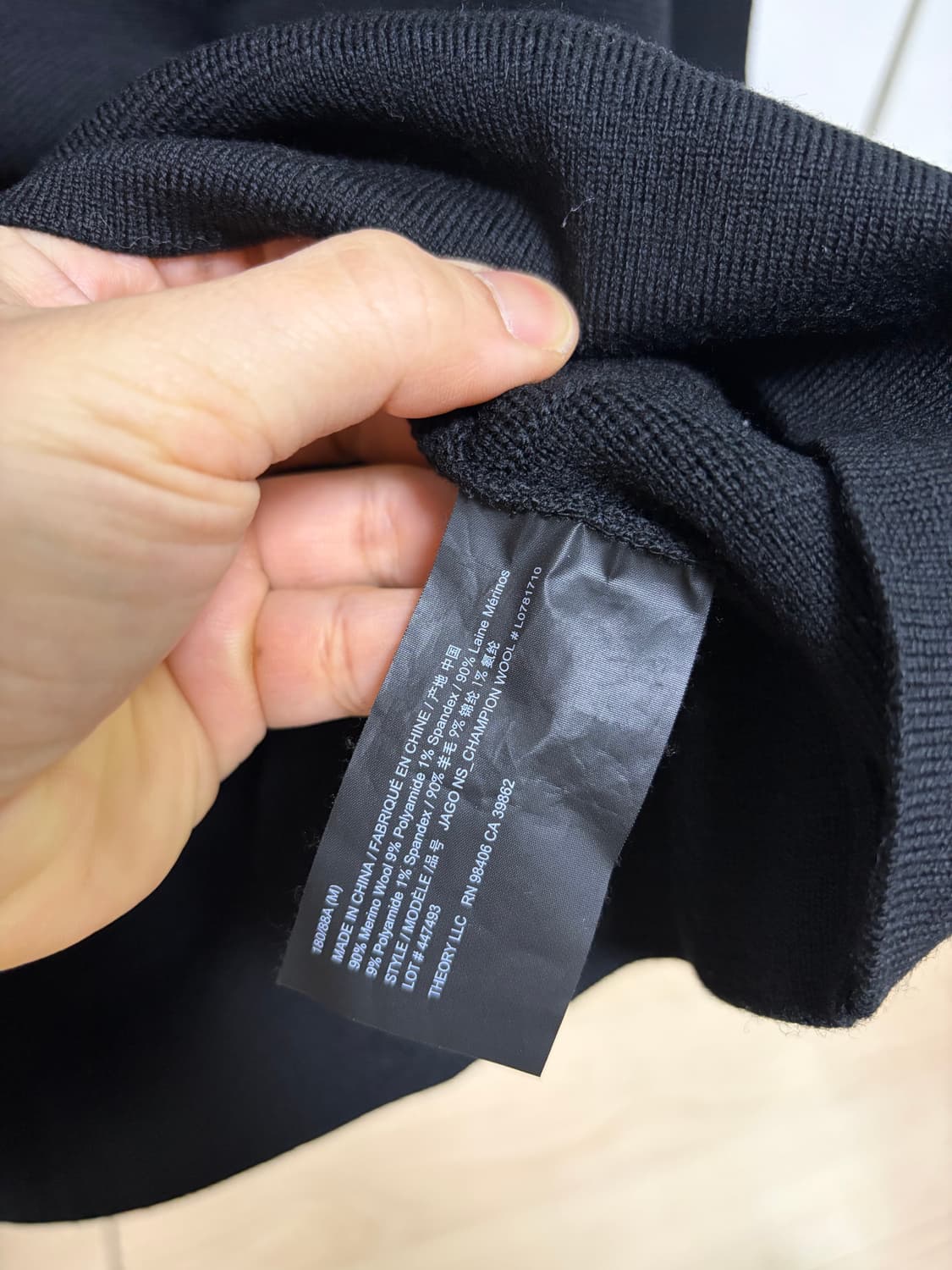 (M)띠어리 자고 니트 블랙 상품이미지3