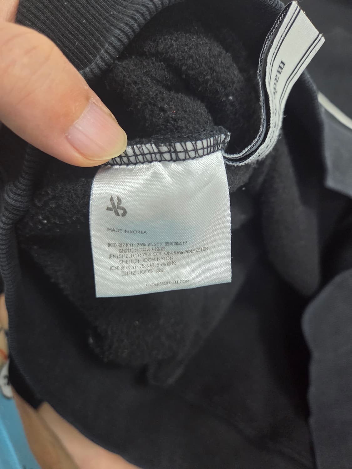 앤더슨벨 블랙 후드티 L사이즈 팝니다 상품이미지3
