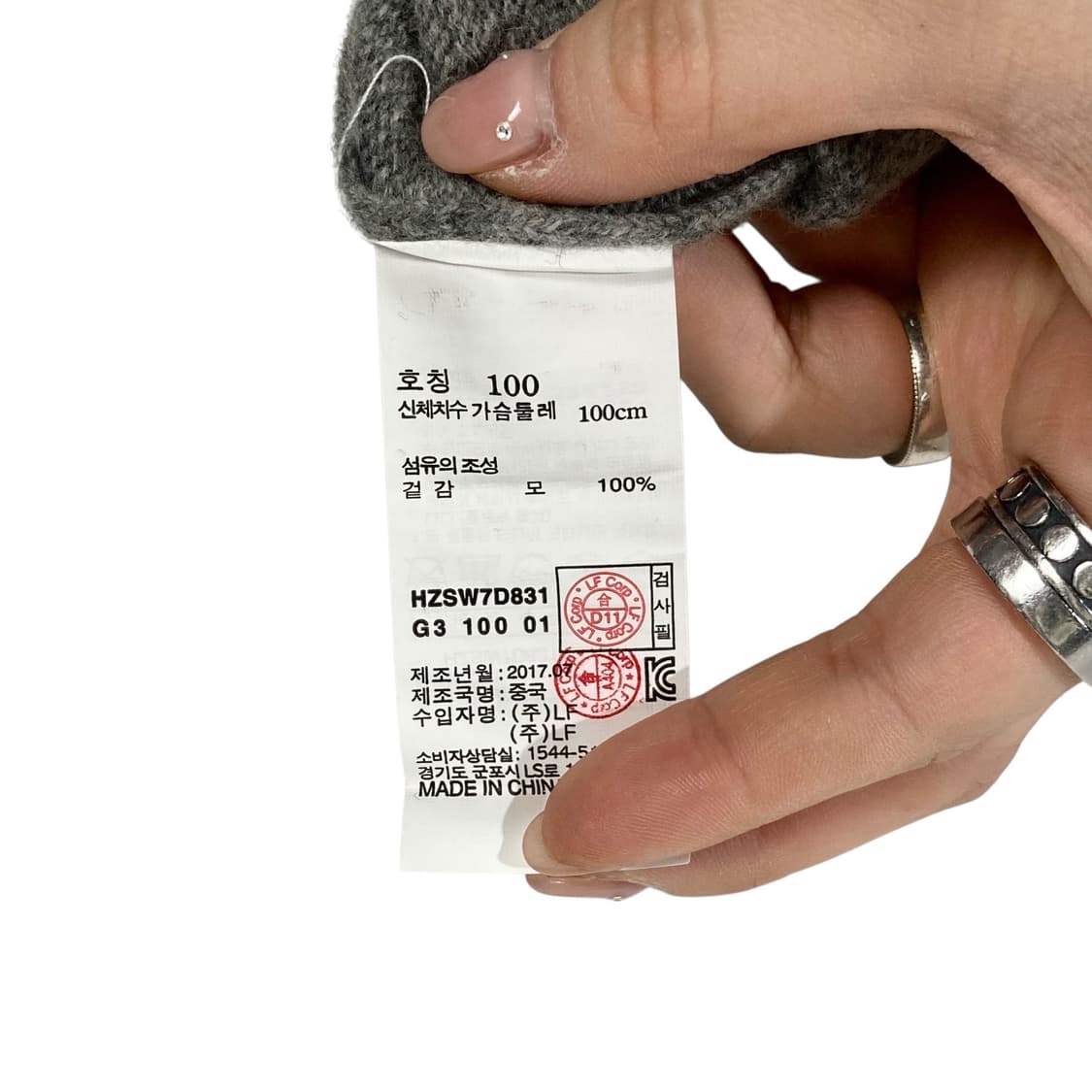 헤지스 배색 니트 상품이미지4