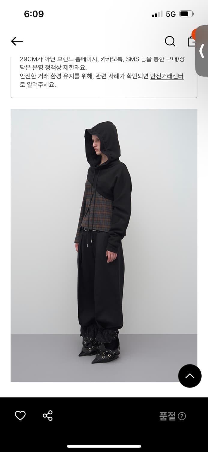 lcdctm hooded muffler black  상품이미지2