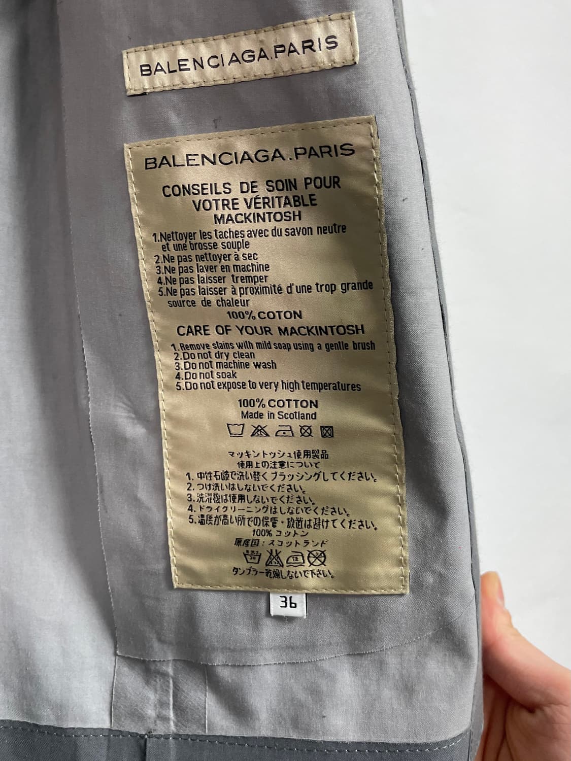 발렌시아가 언발란스 고어텍스 벨티드 자켓 (on.183)   상품이미지9